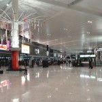 Аэропорт Хонгкьяо